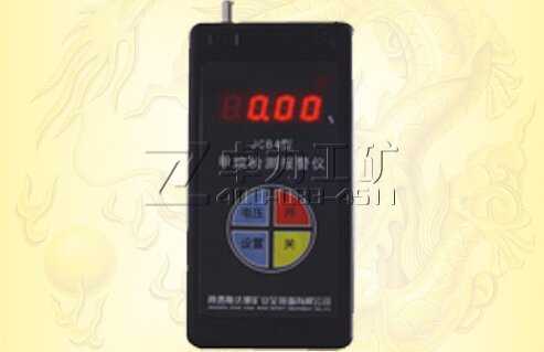 JCB4(A)型甲烷檢測報(bào)警儀