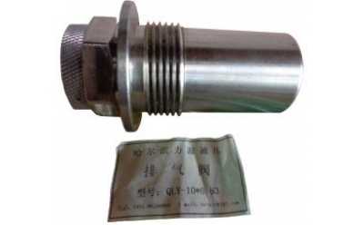 MG250/601-WD、MG300/701-WD電牽引采煤機零部件易損件(20MJ)