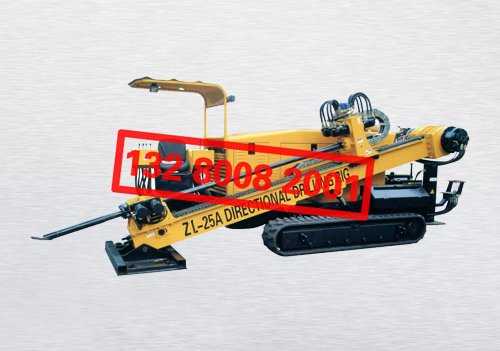 ZL-25A型非開(kāi)挖鋪管鉆機(jī)